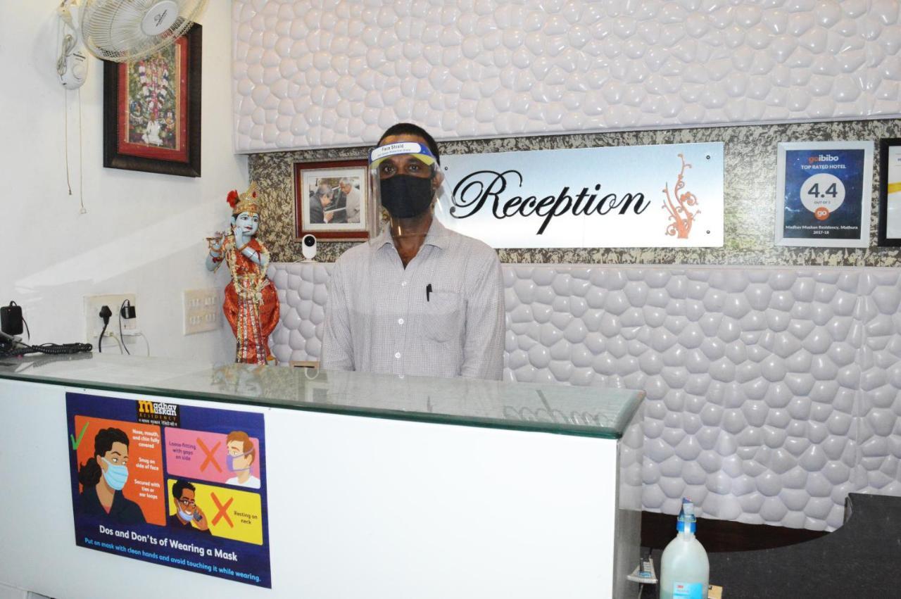 Madhav Muskan Residency Mathura Exterior photo