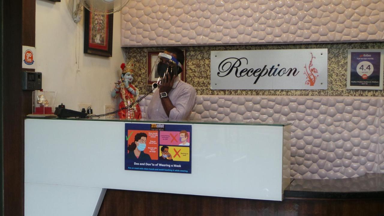 Madhav Muskan Residency Mathura Exterior photo