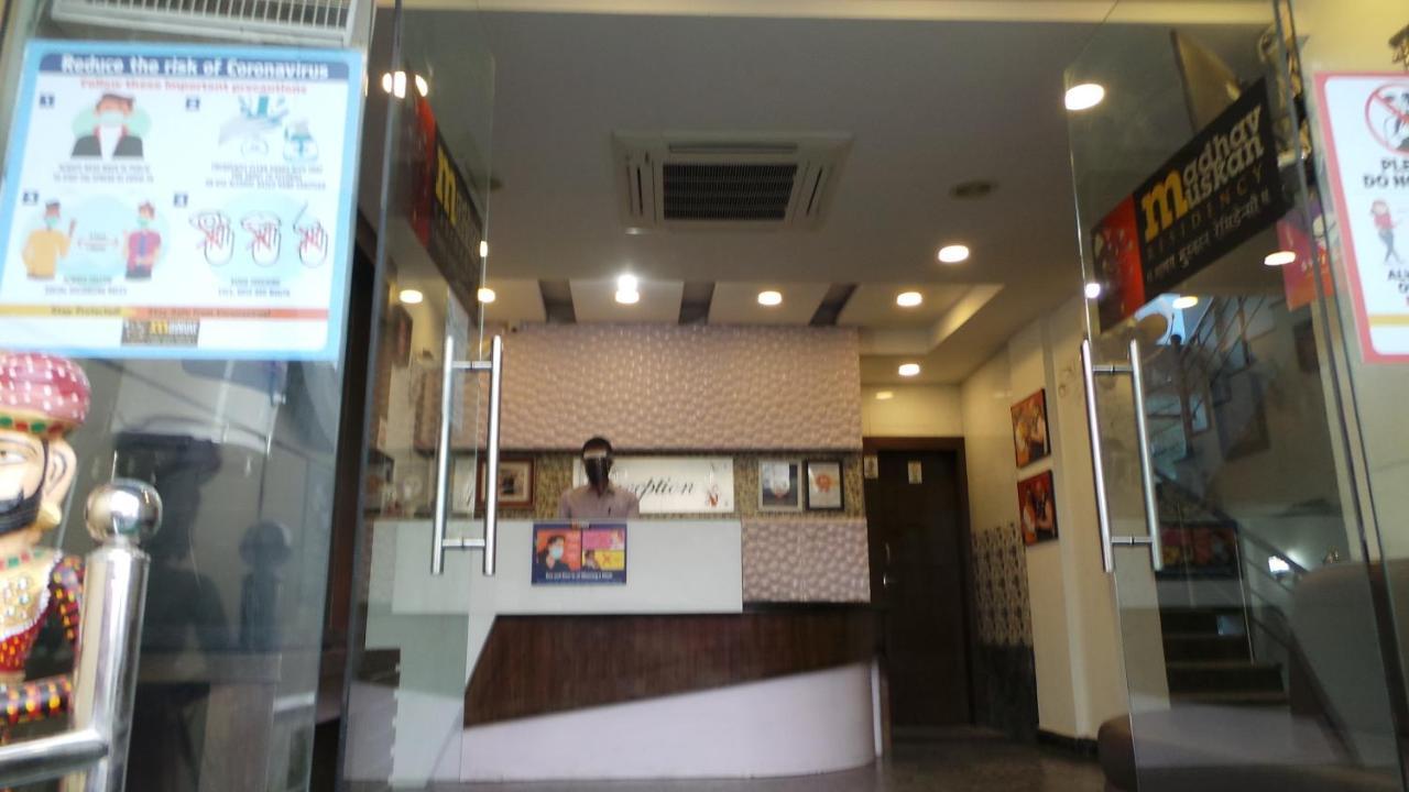 Madhav Muskan Residency Mathura Exterior photo