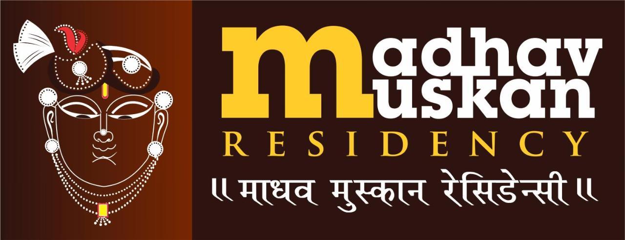 Madhav Muskan Residency Mathura Exterior photo